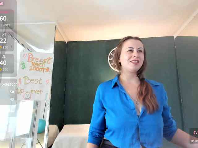 Aryanette