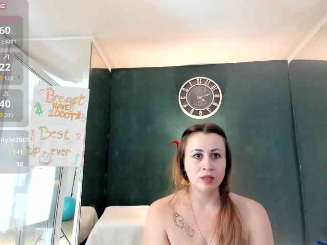 Aryanette