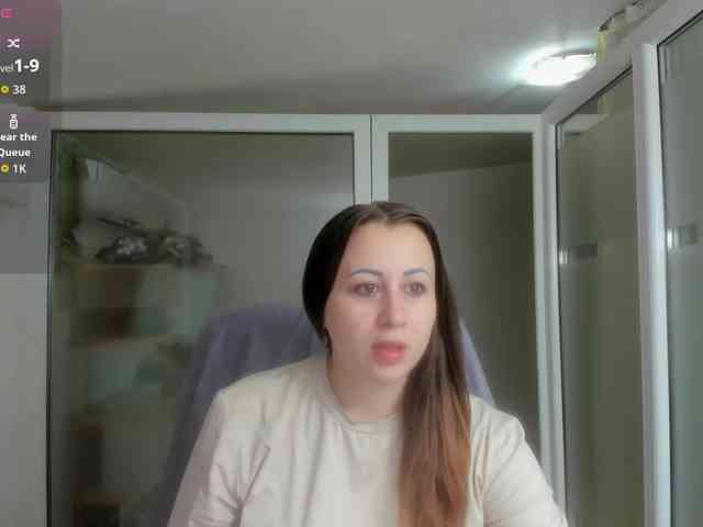 Aryanette webcam