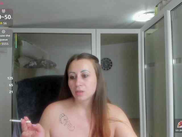 Aryanette webcam