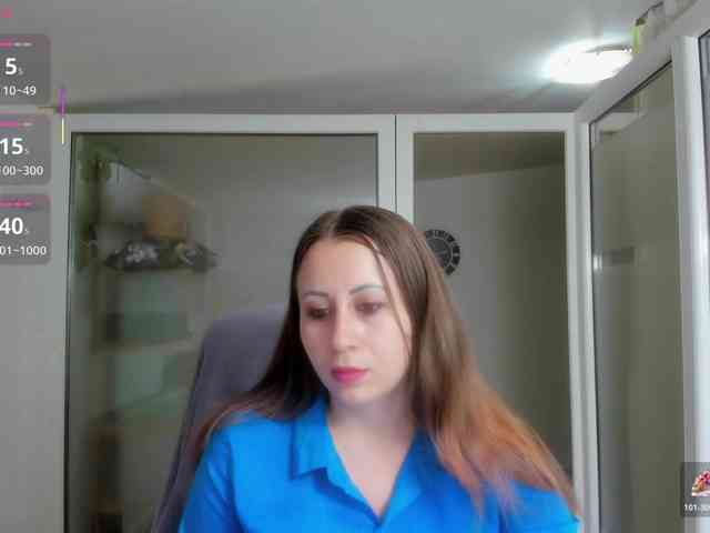 Aryanette webcam