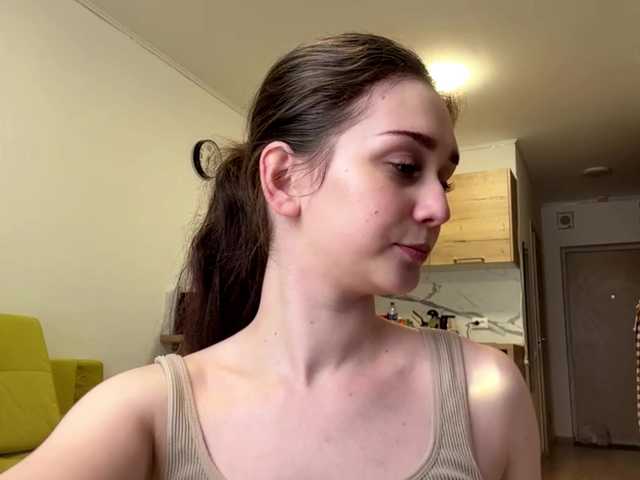 DionShotwell live cam on BongaCams