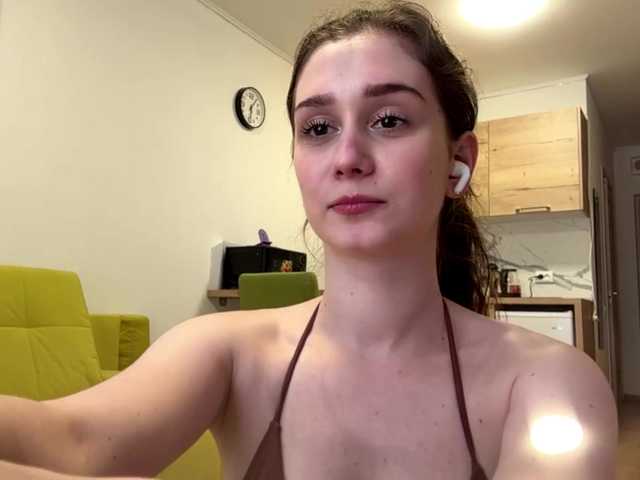 DionShotwell live cam on BongaCams