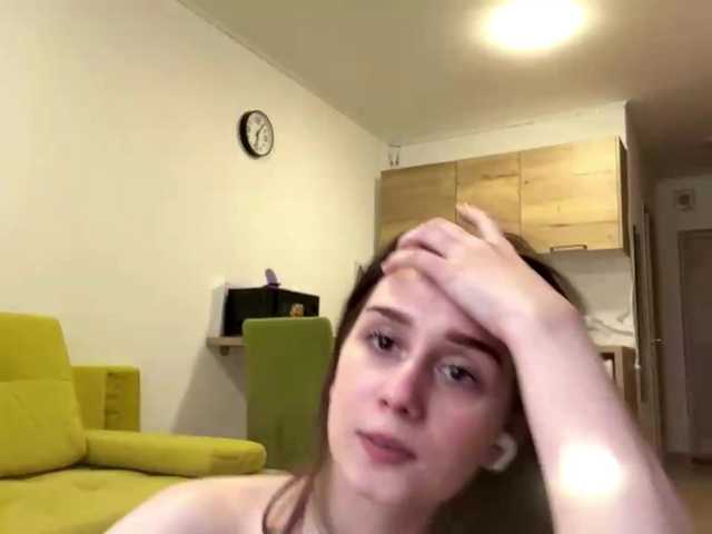 DionShotwell live cam on BongaCams