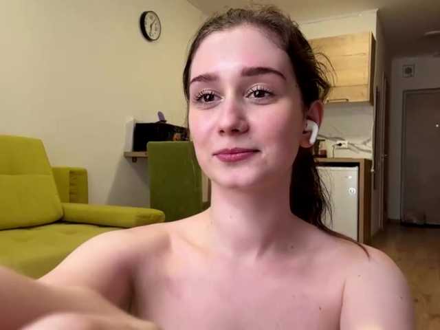 DionShotwell live cam on BongaCams