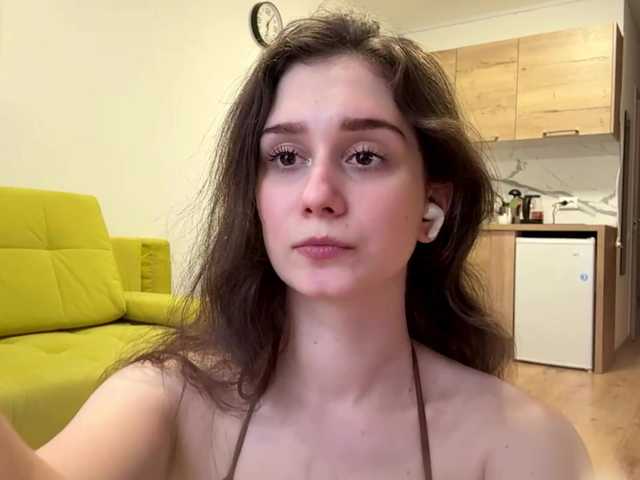 DionShotwell live cam on BongaCams