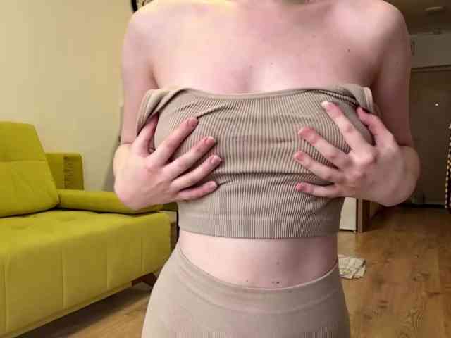 DionShotwell Live Webcam on BongaCams