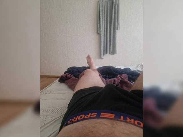 Relaxc live cam on BongaCams