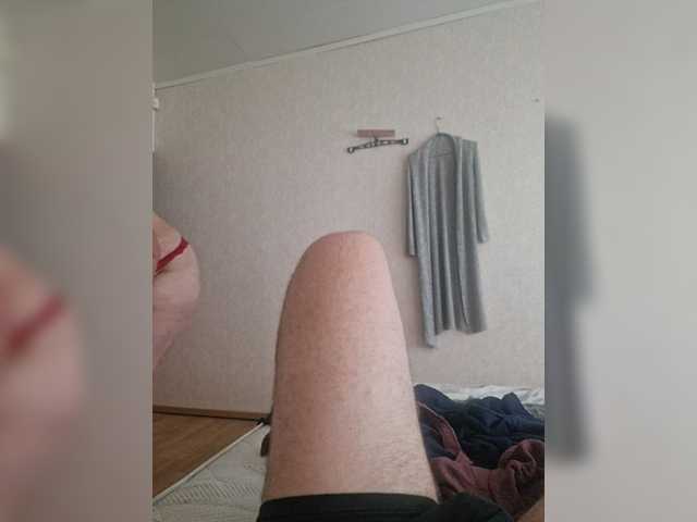 Relaxc
