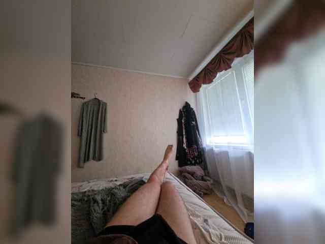 Relaxc webcam