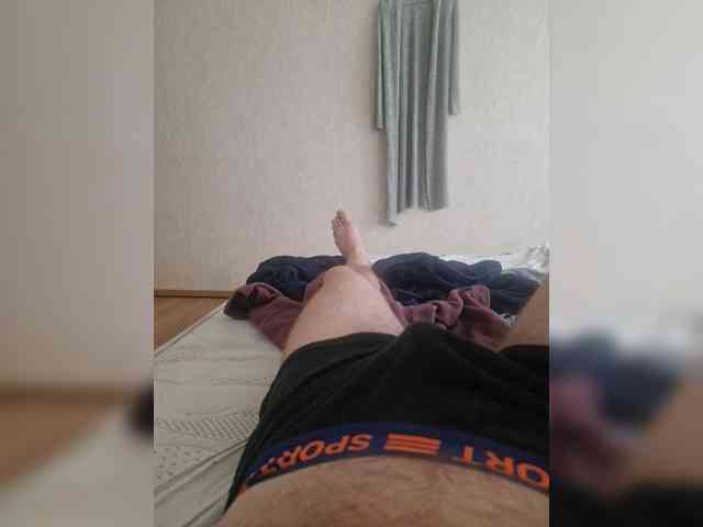 Relaxc webcam