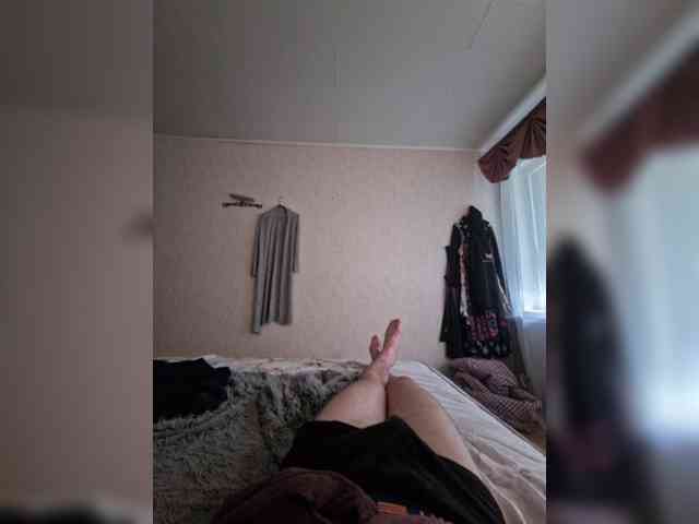 Relaxc webcam