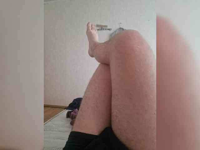 Relaxc webcam