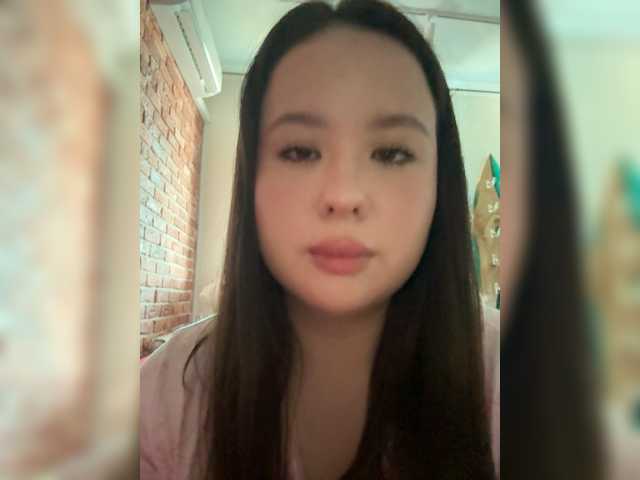 Kamillamrr