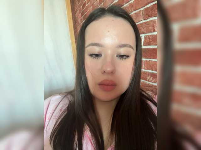Kamillamrr
