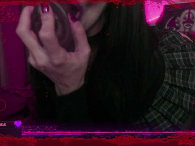 metatat live cam preview