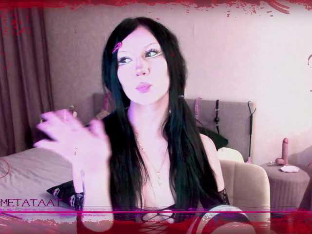 metatat live cam on BongaCams