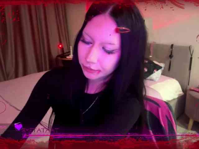 metatat webcam