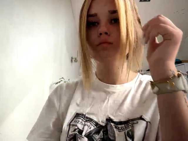 LilianFonner live cam on BongaCams