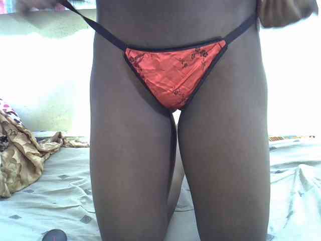 Petitegal webcam