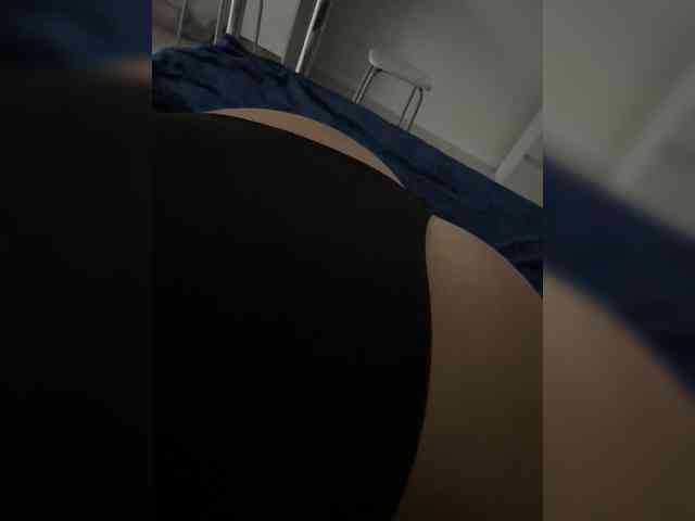 rewuosa webcam