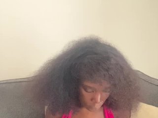 Cece3's Live Webcam