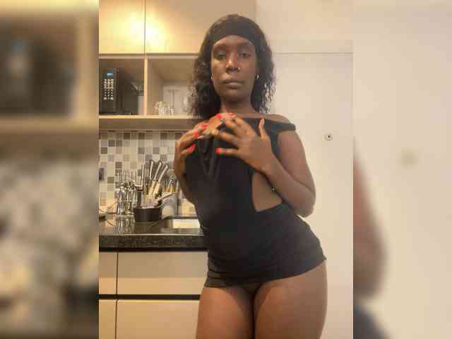 Cece3 webcam