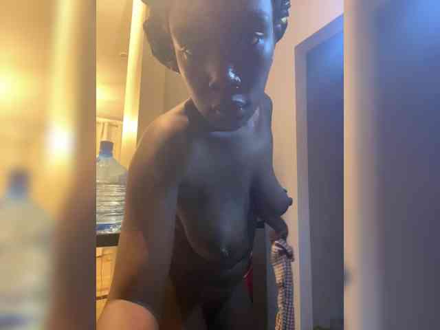 Cece3 webcam