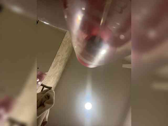 Cece3 webcam