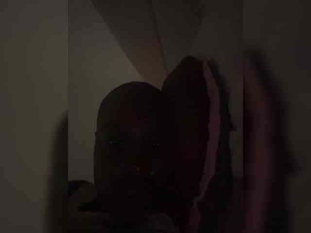 Cece3 webcam