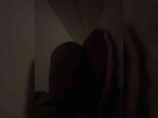 Cece3 webcam