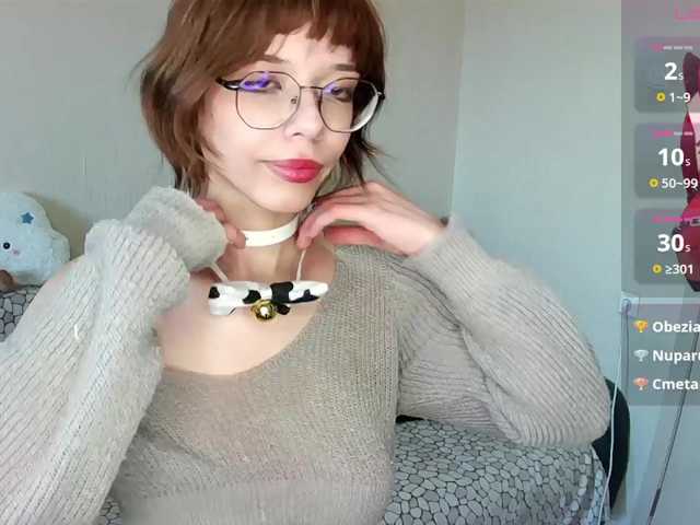 эросцена PrettyKIt