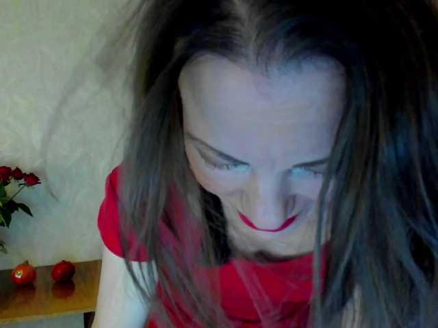 pure-elena live cam on BongaCams
