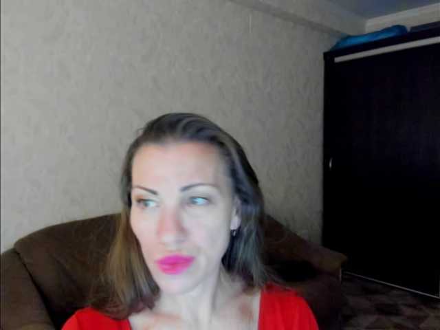 pure-elena live cam on BongaCams
