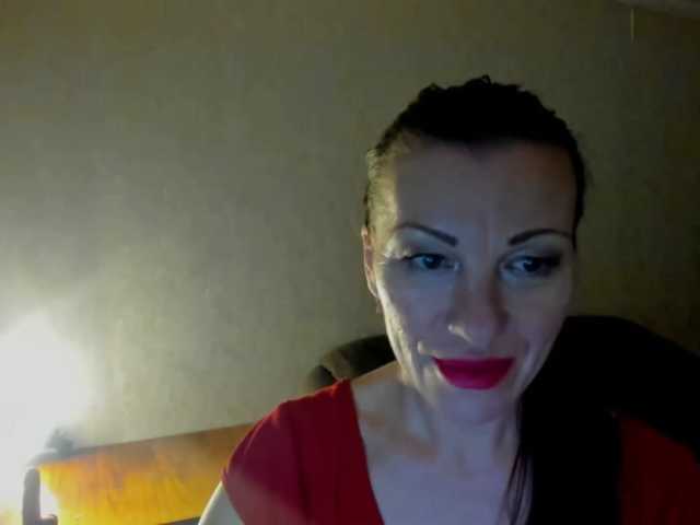 pure-elena live cam on BongaCams