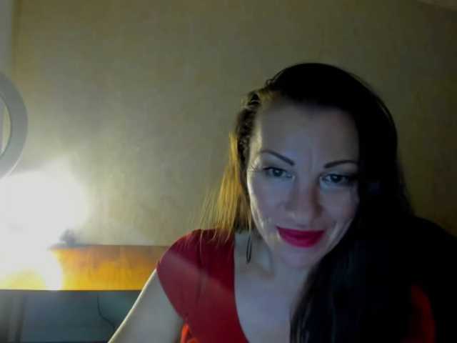 pure-elena live cam on BongaCams