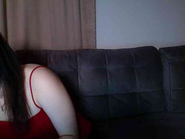 umiibae webcam