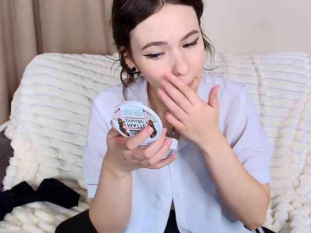umiibae webcam