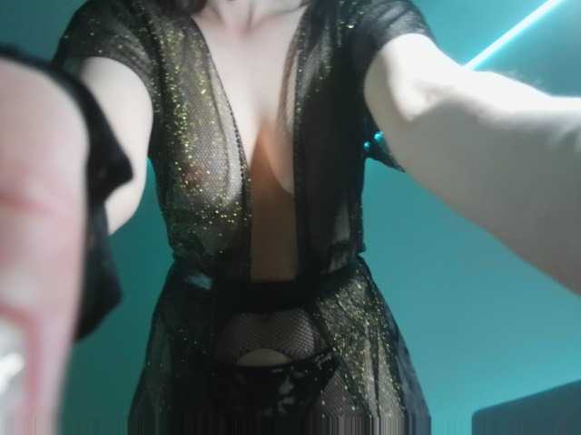 MerriiiSex live cam on BongaCams