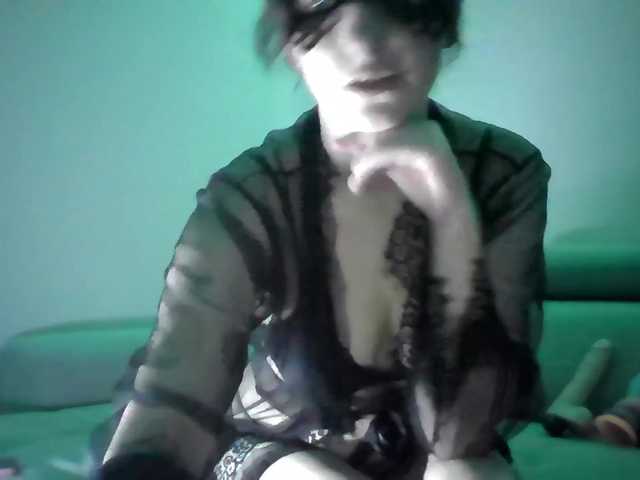 MerriiiSex live cam on BongaCams