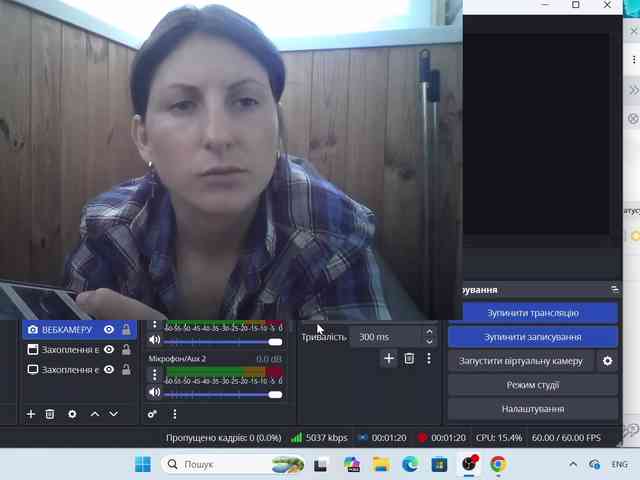 MerriiiSex webcam