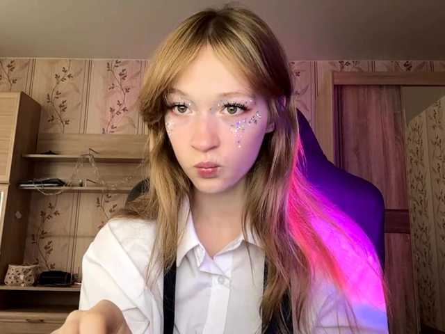 LisaSchroyer live cam on BongaCams