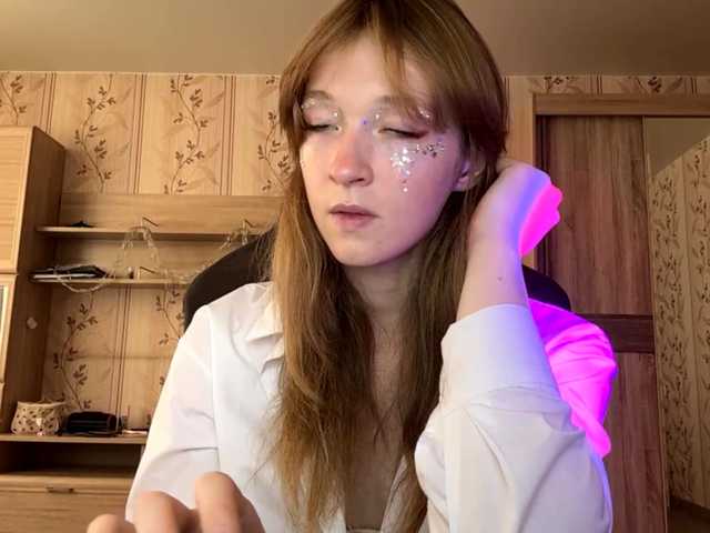 LisaSchroyer live cam