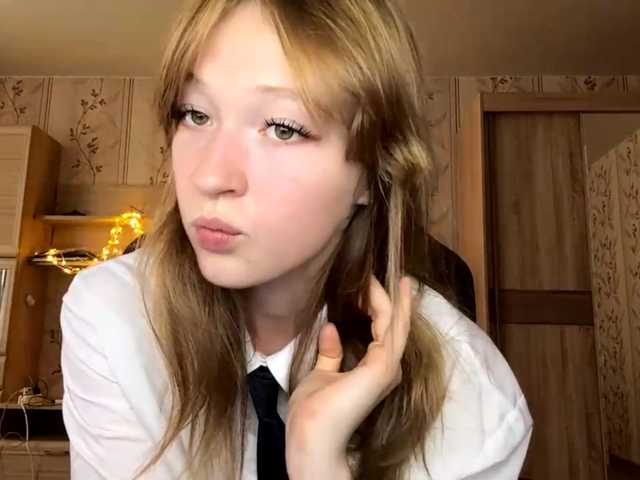 LisaSchroyer live cam on BongaCams