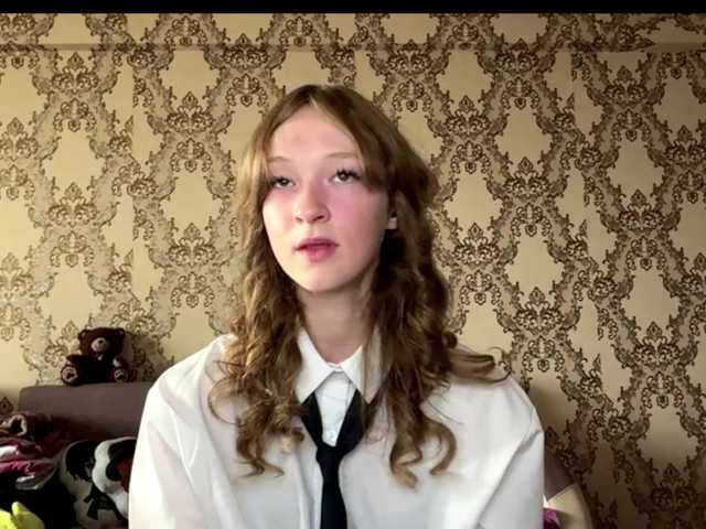 Перейти в чат LisaSchroyer