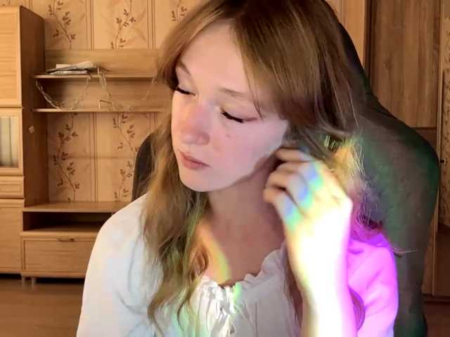 le modèle LisaSchroyer est en webcam porno dans un show sur le site bongacams, il possède les tags suivants: White/Caucasian,Blonde,Trimmed