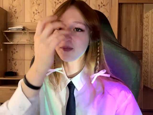 LisaSchroyer live cam on BongaCams