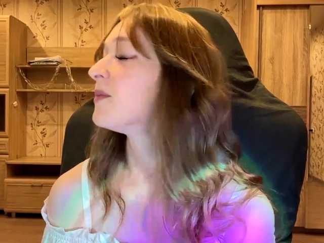 LisaSchroyer live cam