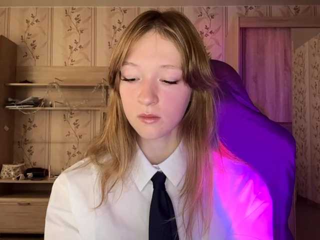 Перейти в чат LisaSchroyer