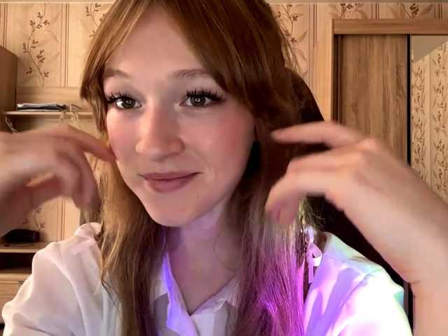 LisaSchroyer live cam on BongaCams